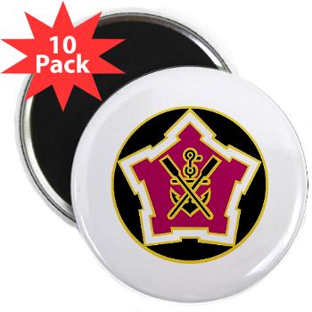 2EB - M01 - 01 - DUI - 2nd Engineer Battalion 2.25" Magnet (10 pack) - Click Image to Close