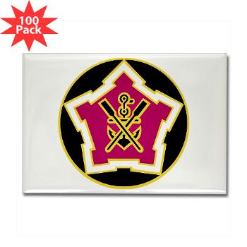 2EB - M01 - 01 - DUI - 2nd Engineer Battalion Rectangle Magnet (100 pack) - Click Image to Close