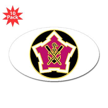 2EB - M01 - 01 - DUI - 2nd Engineer Battalion Sticker (Oval 10 pk) - Click Image to Close