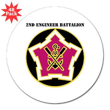 2EB - M01 - 01 - DUI - 2nd Engineer Battalion with Text 3" Lapel Sticker (48 pk) - Click Image to Close