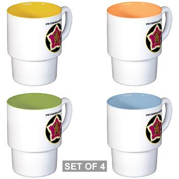 2EB - M01 - 03 - DUI - 2nd Engineer Battalion with Text Stackable Mug Set (4 mugs) - Click Image to Close