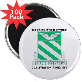 2GSB3AR - M01 - 01 - DUI - 2nd GS Battalion - 3rd Aviation Regt with Text - 2.25 Magnet (100 pack)