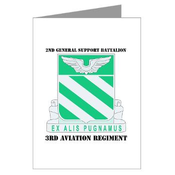 2GSB3AR - M01 - 02 - DUI - 2nd GS Battalion - 3rd Aviation Regt with Text - Greeting Cards (Pk of 10)