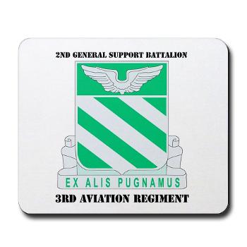 2GSB3AR - M01 - 03 - DUI - 2nd GS Battalion - 3rd Aviation Regt with Text - Mousepad
