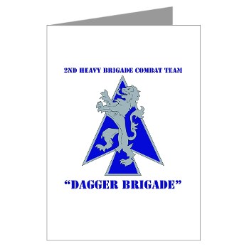 2HBCTDB - M01 - 02 - DUI - 2nd HBCT - Dagger Brigade with text Greeting Cards (Pk of 20)