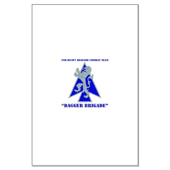 2HBCTDB - M01 - 02 - DUI - 2nd HBCT - Dagger Brigade with text Large Poster - Click Image to Close