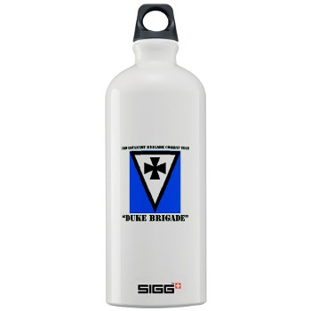 3IBCTDB - M01 - 03 - DUI - 3rd IBCT - Duke Brigade with Text Sigg Water Bottle 1.0L - Click Image to Close