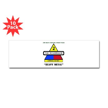2BCTHM - M01 - 01 - DUI - 2nd BCT Heavy Metal with Text Sticker (Bumper 10 pk) - Click Image to Close