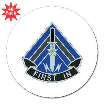 2HBCTSTB - M01 - 01 - DUI - 2nd BCT - Special Troops Bn - 3" Lapel Sticker (48 pk) - Click Image to Close