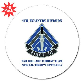 2HBCTSTB - M01 - 01 - DUI - 2nd BCT - Special Troops Bn with Text - 3" Lapel Sticker (48 pk) - Click Image to Close