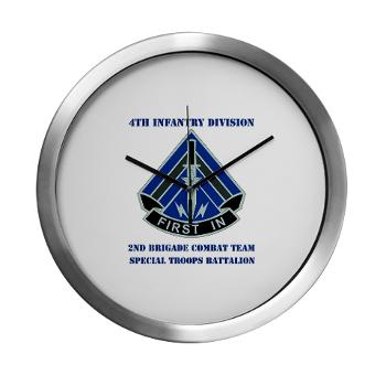 2HBCTSTB - M01 - 03 - DUI - 2nd BCT - Special Troops Bn with Text - Modern Wall Clock