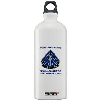 2HBCTSTB - M01 - 03 - DUI - 2nd BCT - Special Troops Bn with Text - Sigg Water Bottle 1.0L