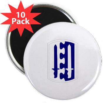 2IB - M01 - 01 - SSI - 2nd Infantry Brigade - 2.25" Magnet (10 pack) - Click Image to Close