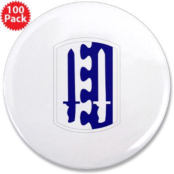 2IB - M01 - 01 - SSI - 2nd Infantry Brigade - 3.5" Button (100 pack) - Click Image to Close