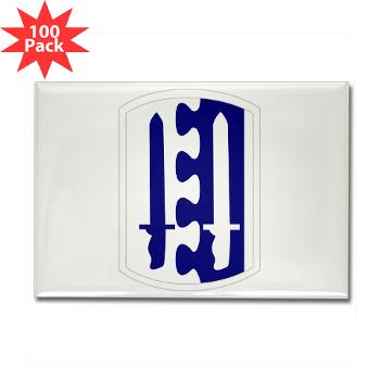 2IB - M01 - 01 - SSI - 2nd Infantry Brigade - Rectangle Magnet (100 pack) - Click Image to Close