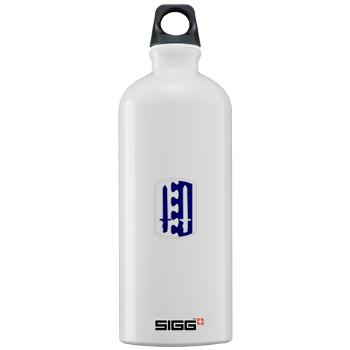 2IB - M01 - 03 - SSI - 2nd Infantry Brigade - Sigg Water Bottle 1.0L
