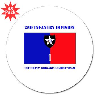 2ID1HBCT - M01 - 01 - DUI - 1st Heavy Brigade Combat Team with Text - 3" Lapel Sticker (48 pk) - Click Image to Close