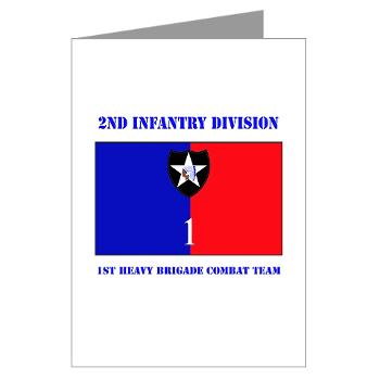 2ID1HBCT - M01 - 02 - DUI - 1st Heavy Brigade Combat Team with Text - Greeting Cards (Pk of 10) - Click Image to Close