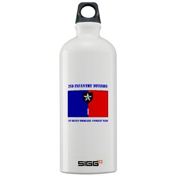 2ID1HBCT - M01 - 04 - DUI - 1st Heavy Brigade Combat Team with Text - Sigg Water Bottle 1.0L