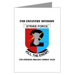 2ID2SBCT - M01 - 02 - DUI - 2nd Stryker Brigade Combat Team with Text Greeting Cards (Pk of 10)