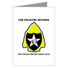 2ID3SBCT - M01 - 02 - DUI - 3rd Stryker Brigade Combat Team with Text Greeting Cards (Pk of 10) - Click Image to Close