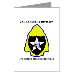 2ID4SBCT - M01 - 02 - DUI - 4th Stryker Brigade Combat Team Greeting Cards (Pk of 20)