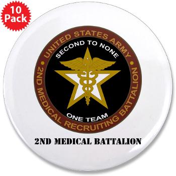 2MRB - M01 - 01 - DUI - 2nd Medical Recruiting Battalion (Gladiators) with Text - 3.5" Button (10 pack)
