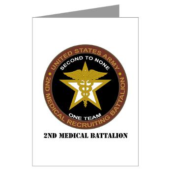 2MRB - M01 - 02 - DUI - 2nd Medical Recruiting Battalion (Gladiators) with Text - Greeting Cards (Pk of 10)