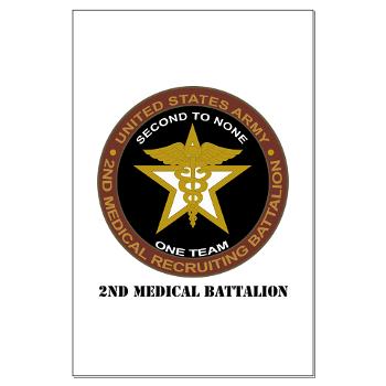 2MRB - M01 - 02 - DUI - 2nd Medical Recruiting Battalion (Gladiators) with Text - Large Poster