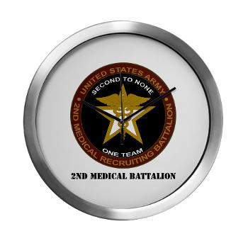 2MRB - M01 - 04 - DUI - 2nd Medical Recruiting Battalion (Gladiators) with Text - Modern Wall Clock