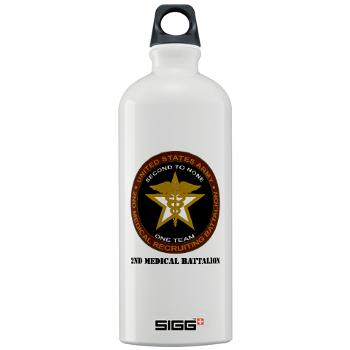 2MRB - M01 - 04 - DUI - 2nd Medical Recruiting Battalion (Gladiators) with Text - Sigg Water Bottle 1.0L