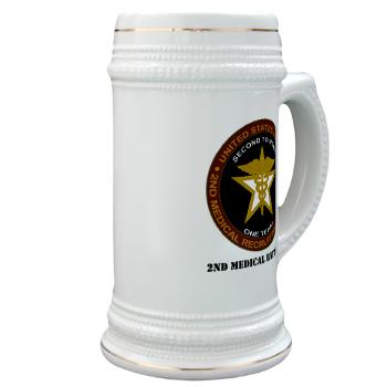 2MRB - M01 - 04 - DUI - 2nd Medical Recruiting Battalion (Gladiators) with Text - Stein
