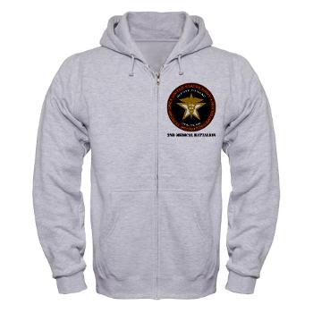2MRB - A01 - 04 - DUI - 2nd Medical Recruiting Battalion (Gladiators) with Text - Zip Hoodie