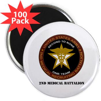 2MRB - M01 - 01 - DUI - 2nd Medical Recruiting Battalion (Gladiators) with Text - 2.25" Magnet (100 pack)