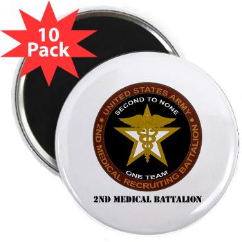 2MRB - M01 - 01 - DUI - 2nd Medical Recruiting Battalion (Gladiators) with Text - 2.25" Magnet (10 pack)