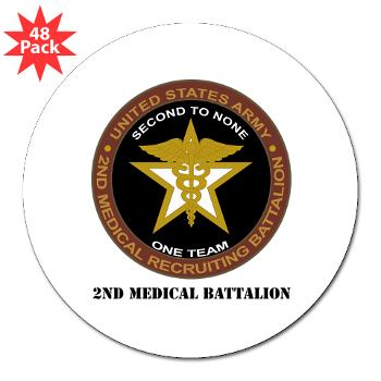 2MRB - M01 - 01 - DUI - 2nd Medical Recruiting Battalion (Gladiators) with Text - 3" Lapel Sticker (48 pk)