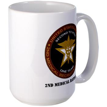 2MRB - M01 - 04 - DUI - 2nd Medical Recruiting Battalion (Gladiators) with Text - Large Mug - Click Image to Close
