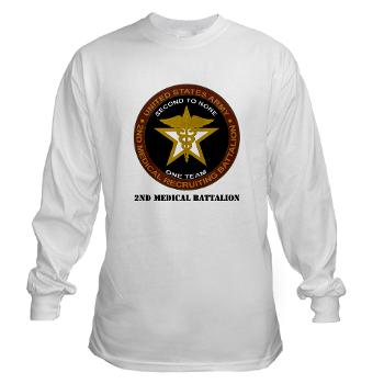 2MRB - A01 - 04 - DUI - 2nd Medical Recruiting Battalion (Gladiators) with Text - Long Sleeve T-Shirt