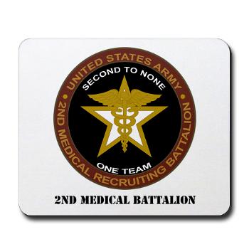 2MRB - M01 - 04 - DUI - 2nd Medical Recruiting Battalion (Gladiators) with Text - Mousepad