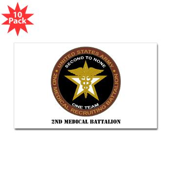 2MRB - M01 - 01 - DUI - 2nd Medical Recruiting Battalion (Gladiators) with Text - Sticker (Rectangle 10 pk) - Click Image to Close