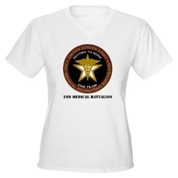 2MRB - A01 - 04 - DUI - 2nd Medical Recruiting Battalion (Gladiators) with Text - Women's V -Neck T-Shirt