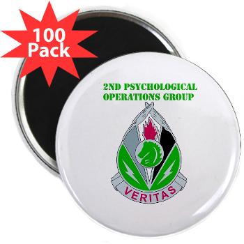 2POG - M01 - 01 - DUI - 2nd Psychological Operations Group with Text 2.25" Magnet (100 pack)