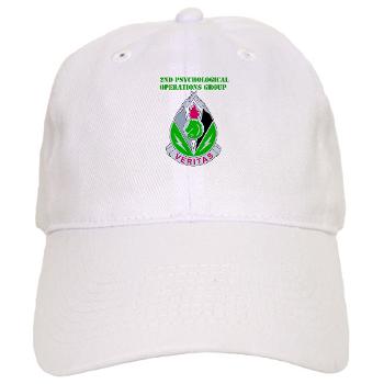 2POG - A01 - 01 - DUI - 2nd Psychological Operations Group with Text Cap
