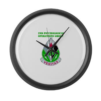 2POG - M01 - 03 - DUI - 2nd Psychological Operations Group with Text Large Wall Clock