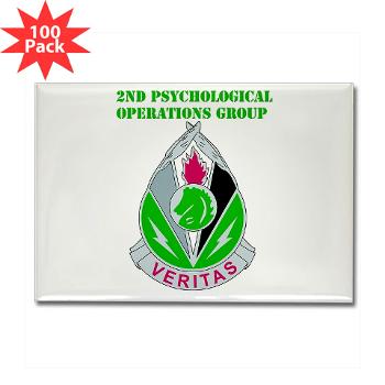 2POG - M01 - 01 - DUI - 2nd Psychological Operations Group with Text Rectangle Magnet (100 pack)