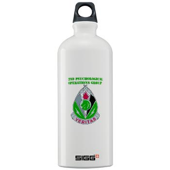 2POG - M01 - 03 - DUI - 2nd Psychological Operations Group with Text Sigg Water Bottle 1.0L