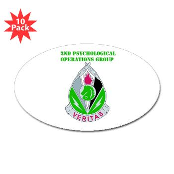 2POG - M01 - 01 - DUI - 2nd Psychological Operations Group with Text Sticker (Oval 10 pk)