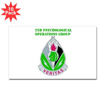 2POG - M01 - 01 - DUI - 2nd Psychological Operations Group with Text Sticker (Rectangle 10 pk) - Click Image to Close