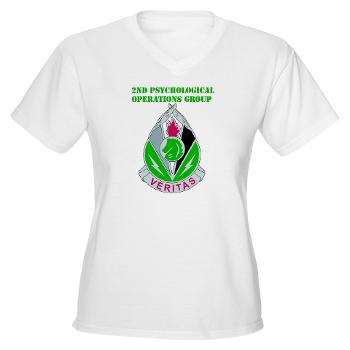 2POG - A01 - 04 - DUI - 2nd Psychological Operations Group with Text Women's V-Neck T-Shirt