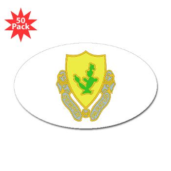 2S12CR - M01 - 01 - DUI - 2nd Squadron - 12th Cavalry Regiment - Sticker (Oval 50 pk)